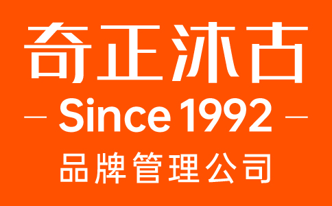 家电行业品牌咨询公司怎样选